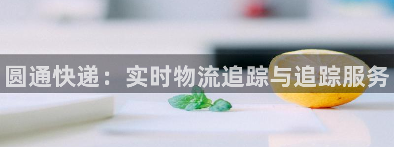 28圈加拿大开奖