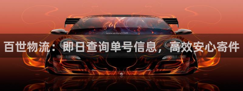 28圈下载二维码怎么弄