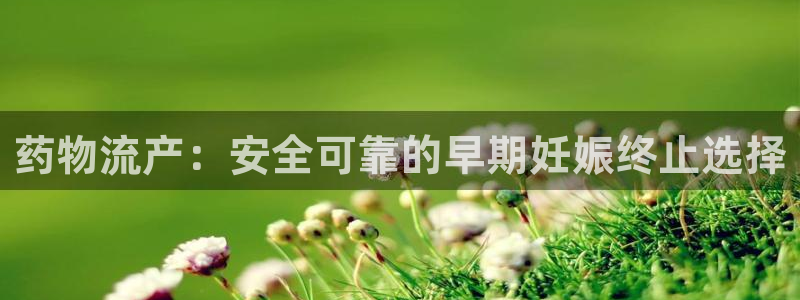 28圈稳吗
