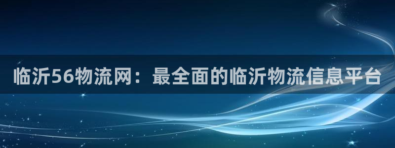 28圈加拿大是什么意思