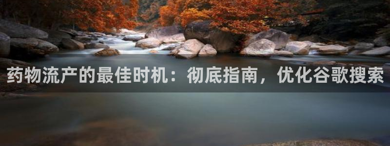 28圈充值