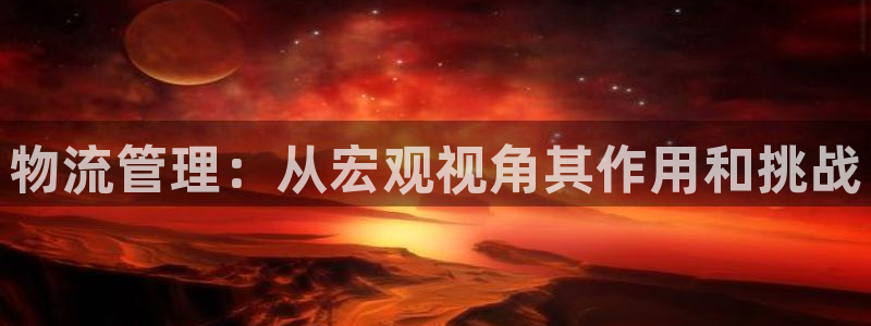 28圈加拿大是什么