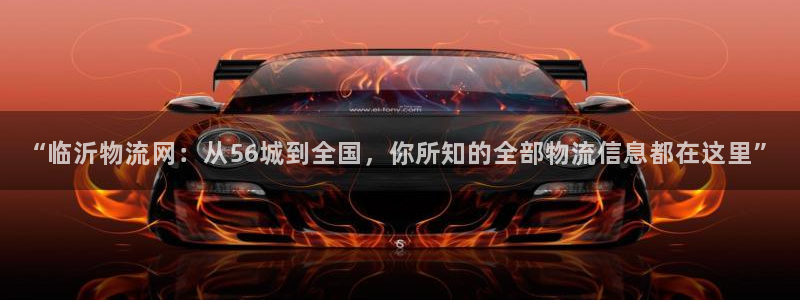 28圈网站平台是多少