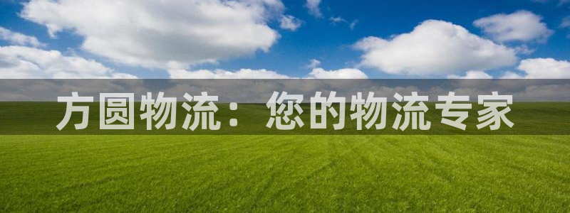 28圈.ccmpc正版