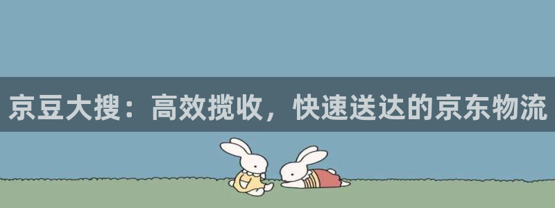 28圈加拿大能提现吗