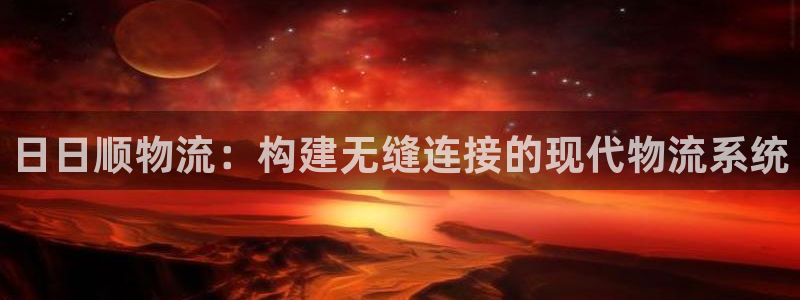 28圈返水怎么算的