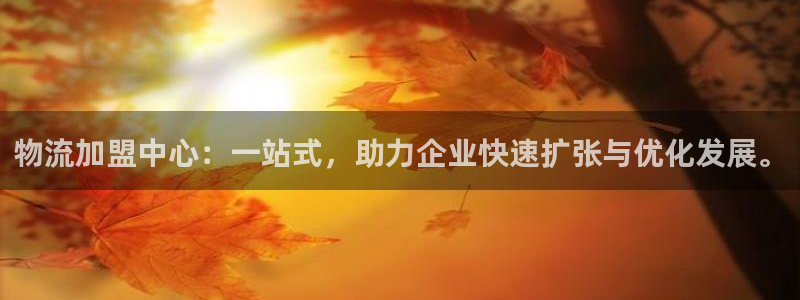 28圈软件是诈骗吗