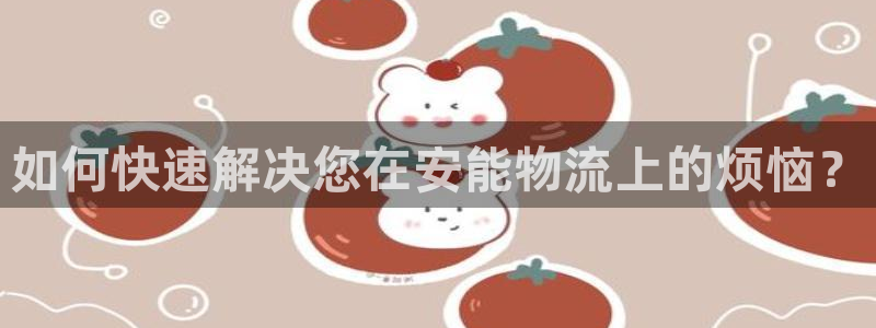 28圈软件有什么用