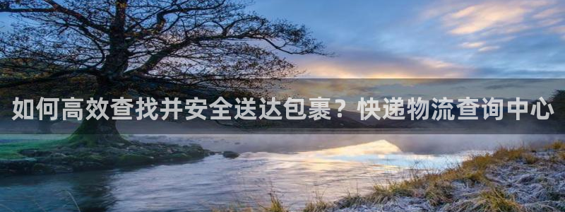 28圈机器人是什么软件：如何高效查找