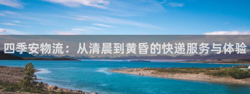 南宫28圈官网