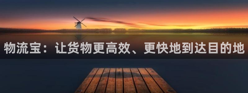 28圈麻将