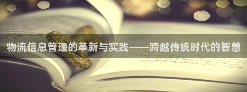 28圈官网下载链接是什么网站