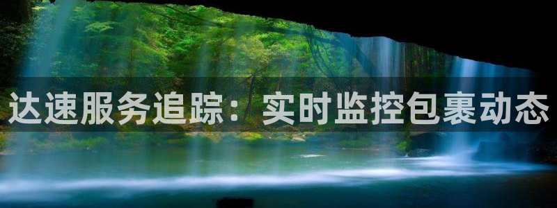 28圈加拿大