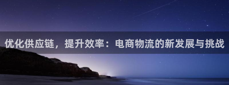 28圈v6能卖多少